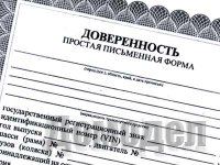 ������������ �� ���