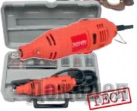 ��������� Schopfer BMO2125