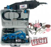 ��������� Ferm