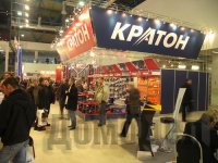 ����������� �������� ��������