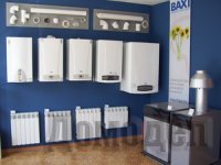 ������� Premier Plus