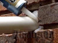 ��������� � �������