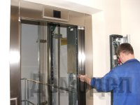 ��������� �����