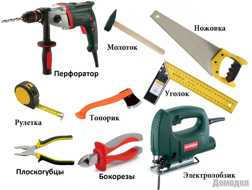Какие инструменты необходимы для строительства дома