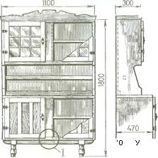 ������ ��������!