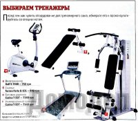 ����������� ��� � ������� ����