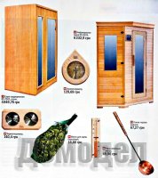 ������ ���