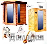 ������ ���