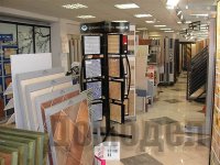 ������������ ������, �� ���� � ������