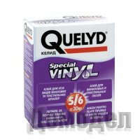 Клеи для обоев Quelyd Клеи для обоев Quelyd