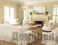 ��� �������� ����, ����� � ������?