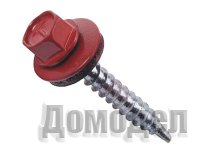 �������� ������������ ���������� Omax 4,8x29 ... 4,8x80