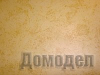 Antiche Terre Florentine