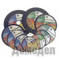 �������� ������ �� ����� LG C 511