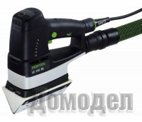 Festool Rutscher LS 130 EQ Duplex