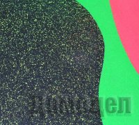 �������������� �������� �������� Clavel �Disco�