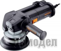 ��������� ������ Protool RGP 150-15 E