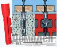 ������������� ������� Wurth Zebra-Shark