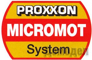 Proxxon