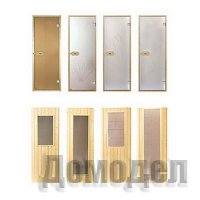 ����� HARVIA