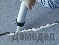 ���������� - ��������