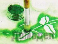 �������� �������