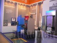 ��������� ������������� ����� Artterm Compact 29 F