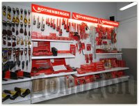 ����������� ��� ����������