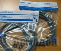 �������� ����� Tuboflex