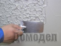 ���������, ������� ��� �����������