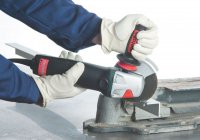 ���������������� ������ Metabo W2031X