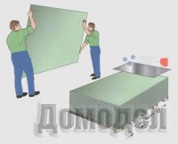 ����� ������������ ���� �� ��������� � �������� ���?