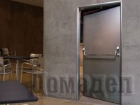 ��������������� ����� � �� ������������