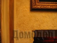 �������������� ��������� ����������