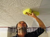 ����� ������ �� �������