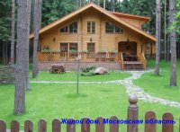 ������ ������ ��������������� ����?