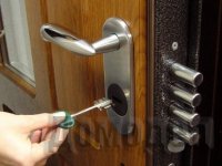 ��� �������� ����� � ����� 