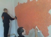 ��� ������ ������ ����