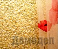 ������ ����: ������������ ��������