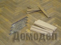 ��� �������� ������ ���������� ����