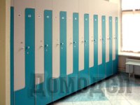 ���� ��� ����������