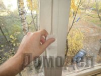 ��� �������� �� ���� ����?