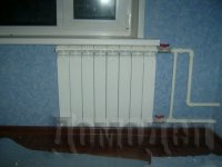 ��������� ����������