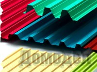 ���������� � �������������