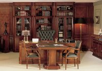 ������ �������� ��������� � ������������ �����