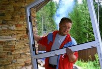 ���� ��� � �� ���������