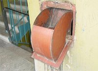 ������������ ��� ����