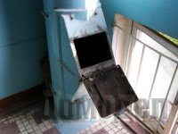 ������������ ��� ����