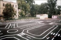 �������� ��������