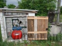 ��� ������� ������������� ����?